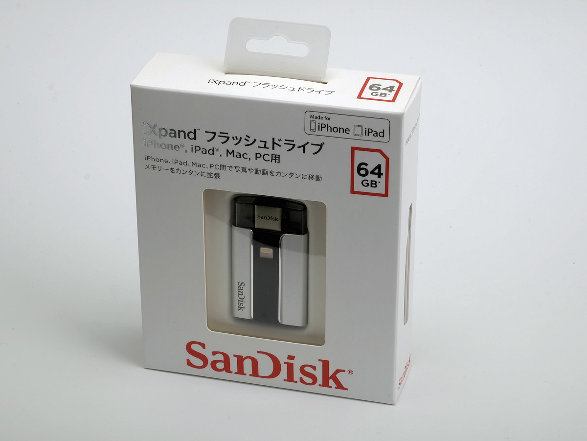 【SanDisk】iXpandフラッシュドライブ【128GB】