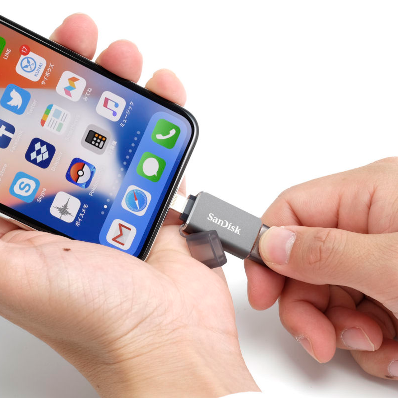 PCやWi-FiがなくてもOK！　iPhoneのデータをスマートに移せる「iXpand Compact」