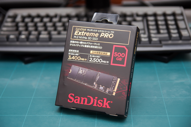 プロの映像制作現場に「サンディスク エクストリーム プロ M.2 NVMe 3D SSD」を導入した結果は……