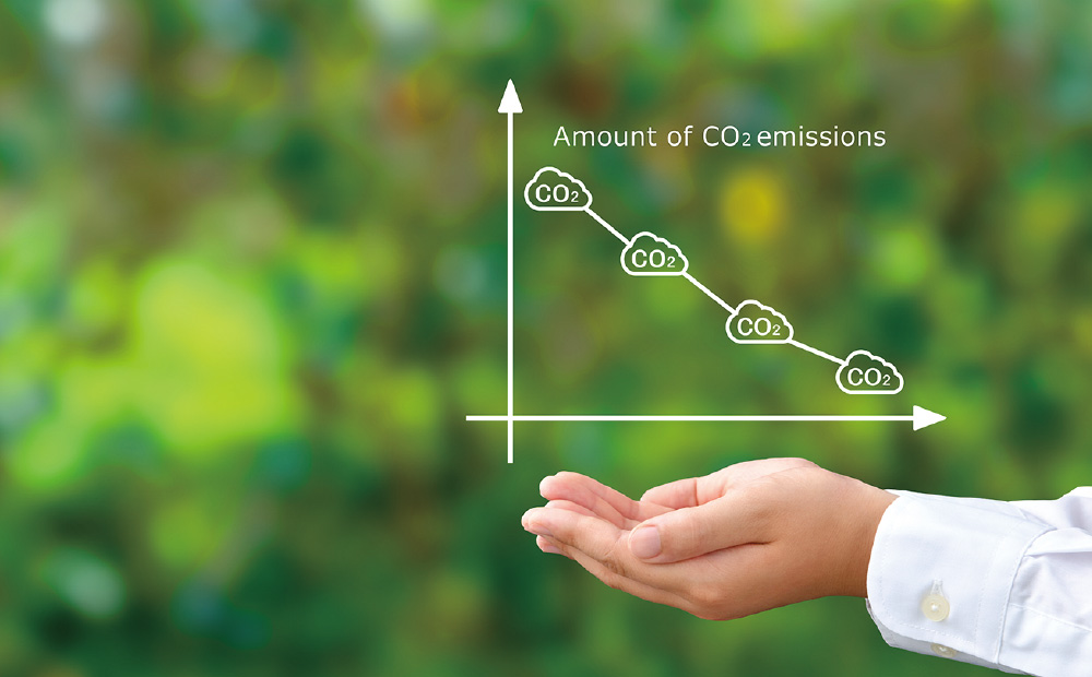 意欲的なCO2削減目標イメージ
