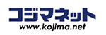 コジマ